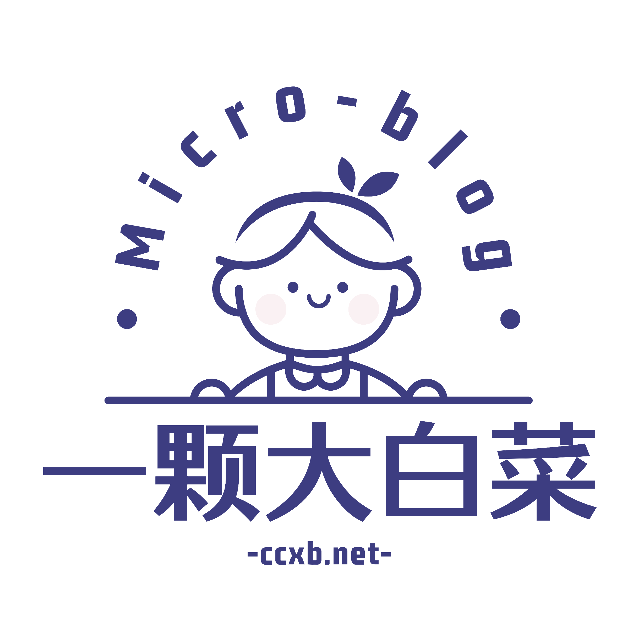 给自己做了个Logo